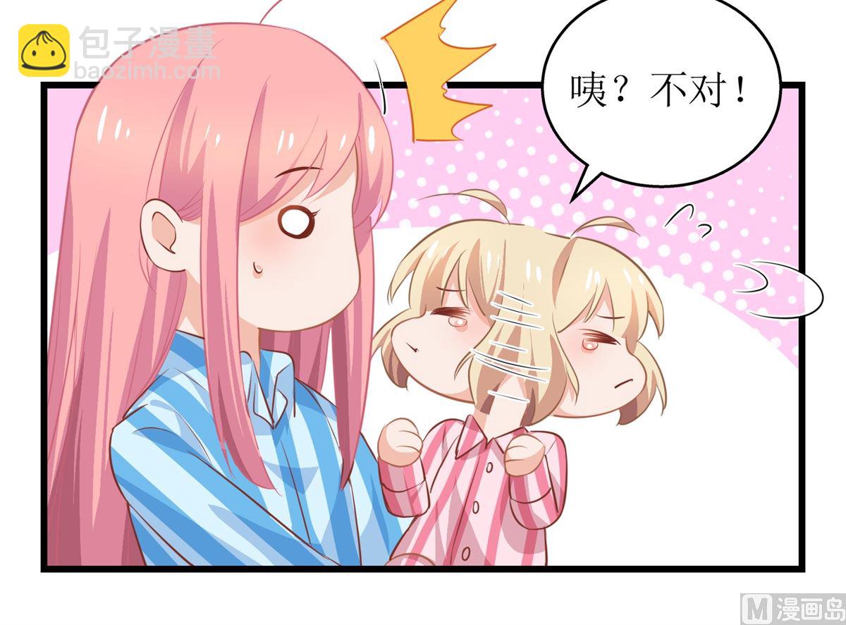 第296话 最重要的人17