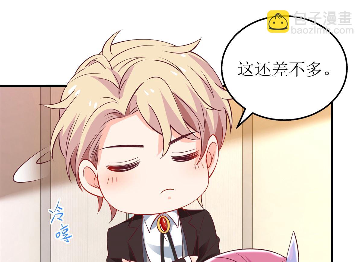 第296话 最重要的人26