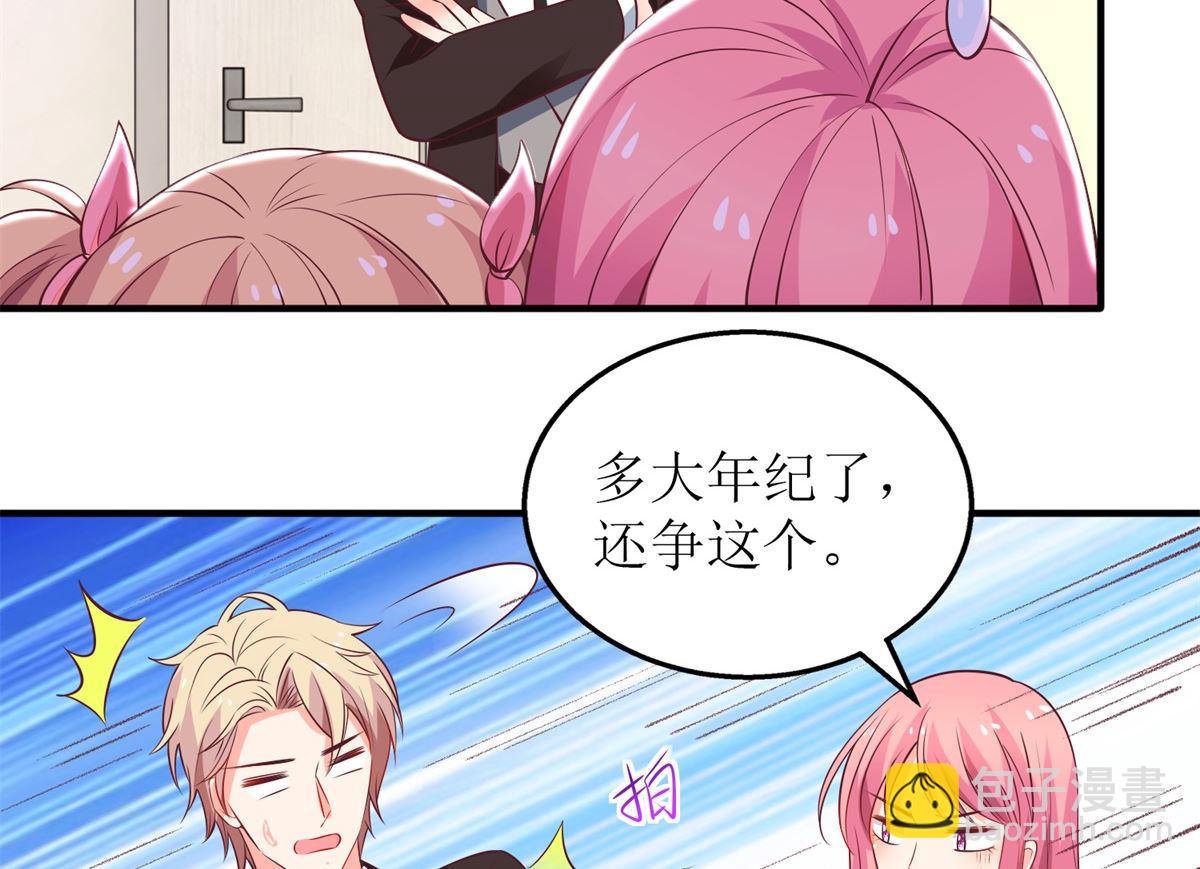 第296话 最重要的人27