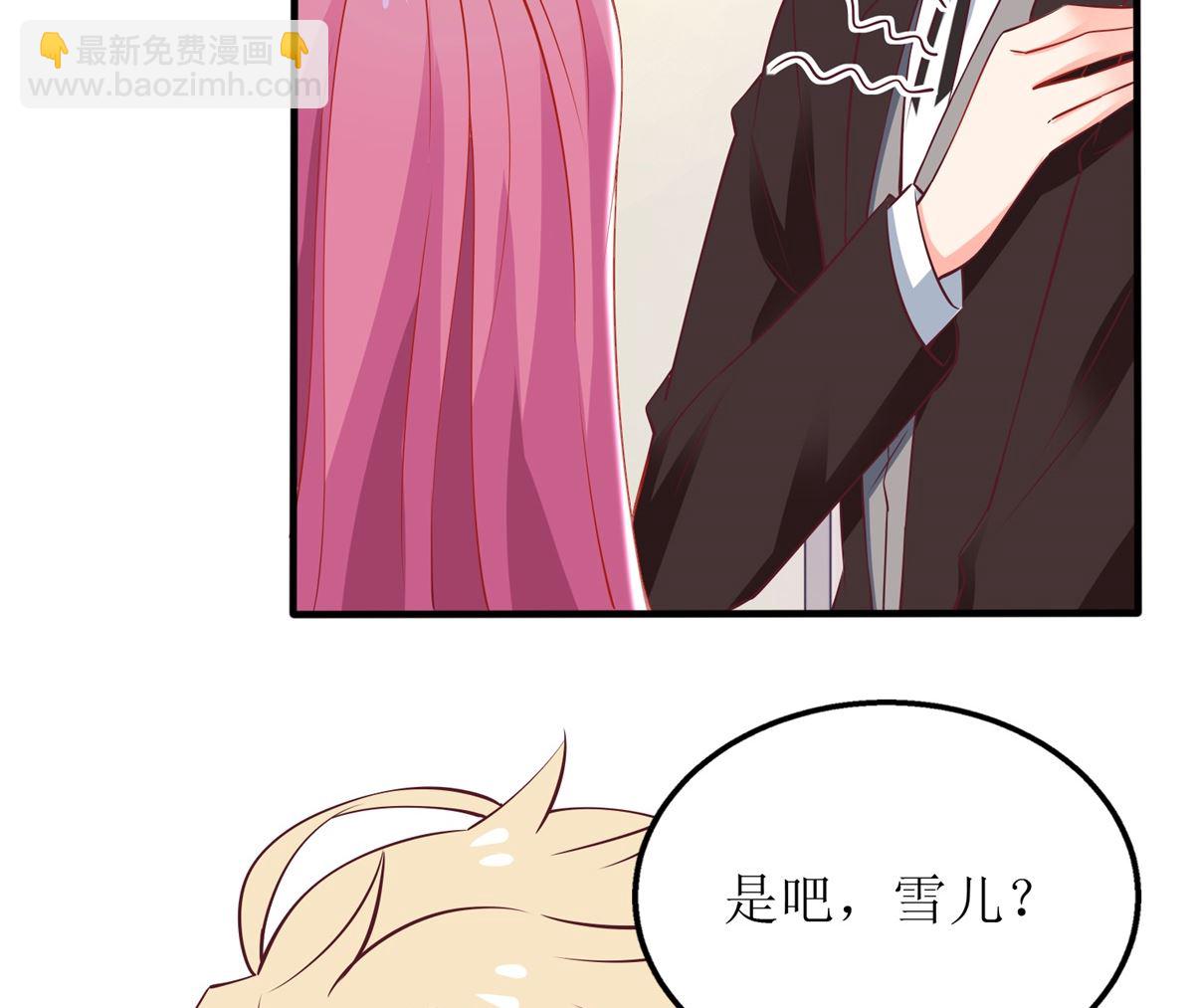 第296话 最重要的人30