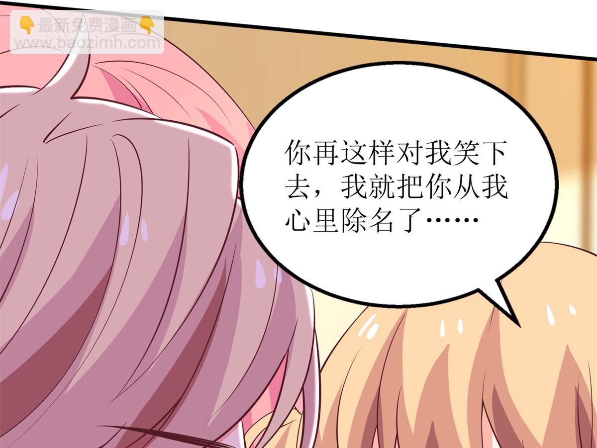 第296话 最重要的人33