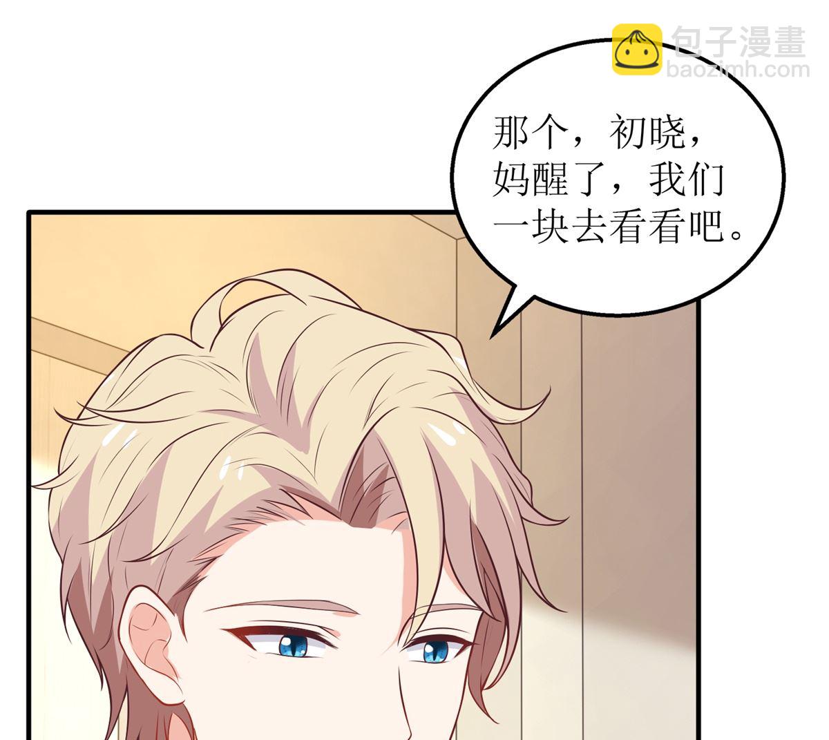 第296话 最重要的人37