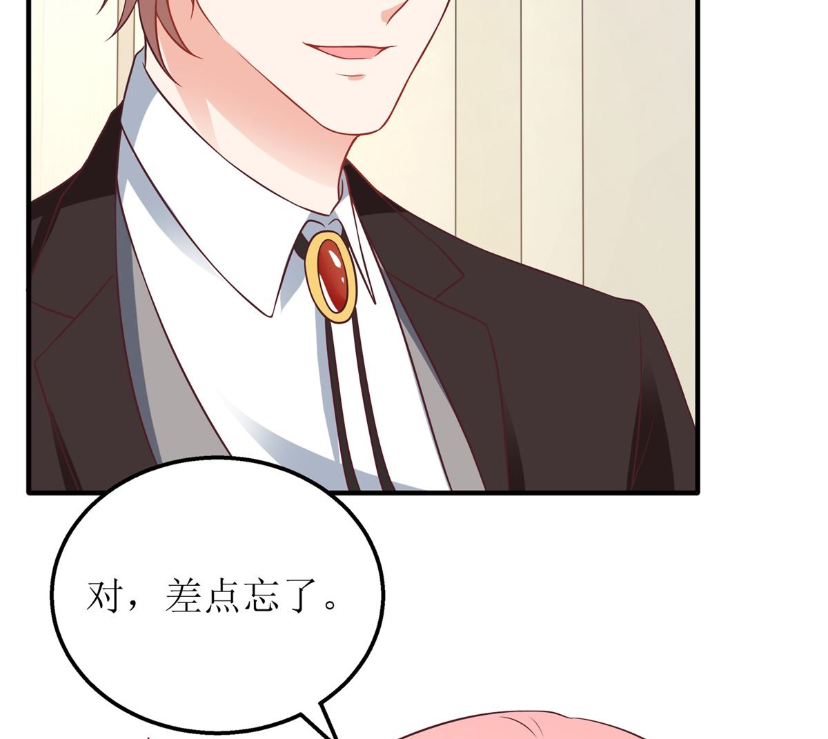 第296话 最重要的人38
