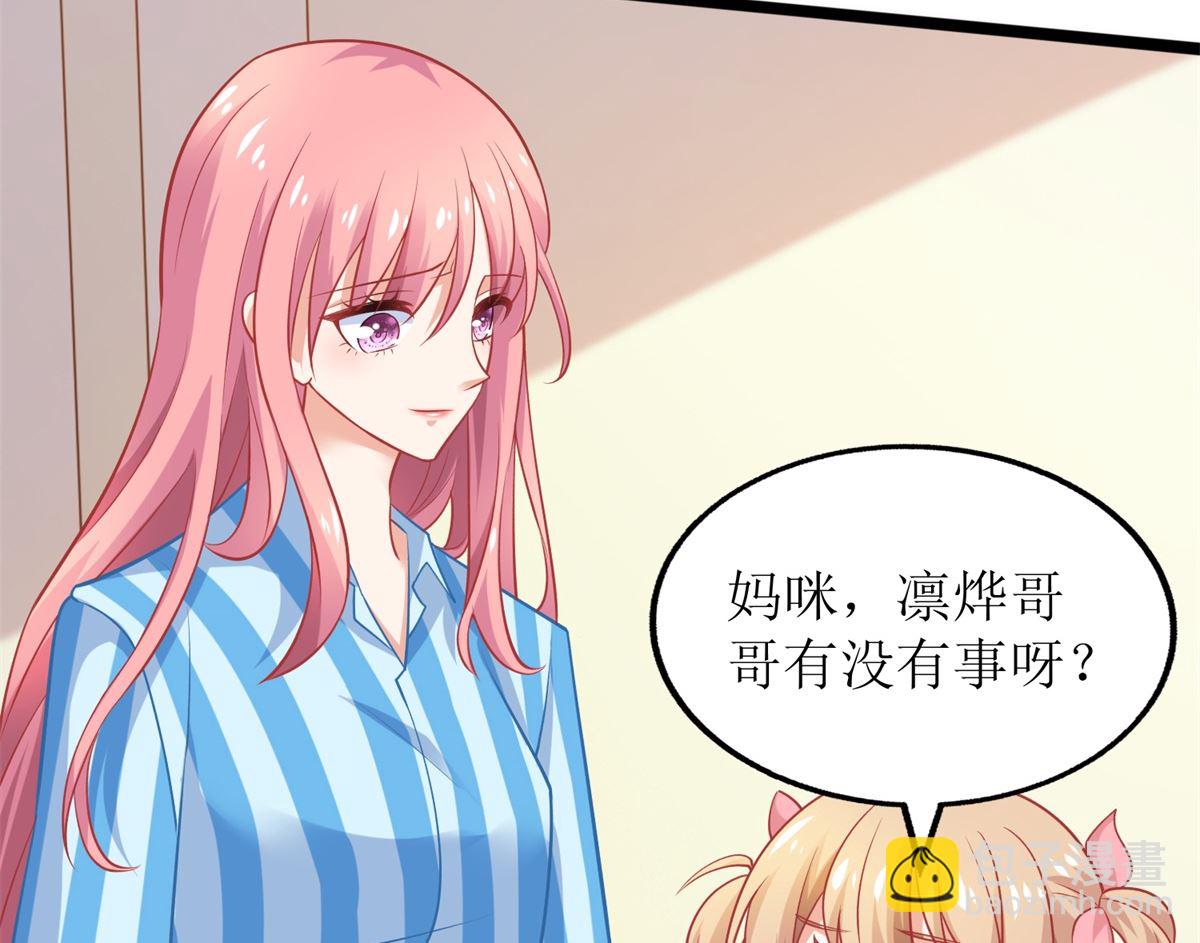 第296话 最重要的人4