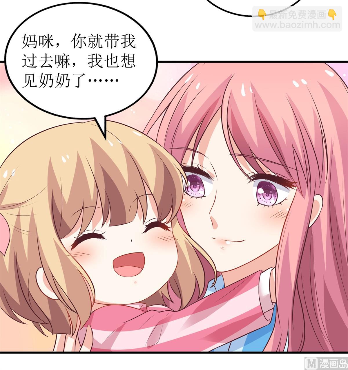第296话 最重要的人47
