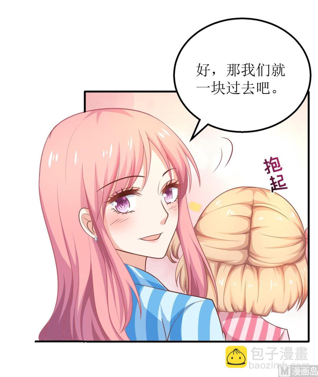 第296话 最重要的人48