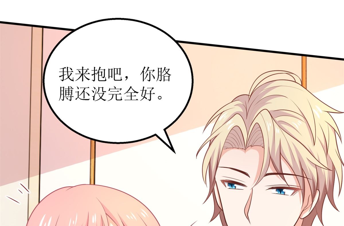 第296话 最重要的人53