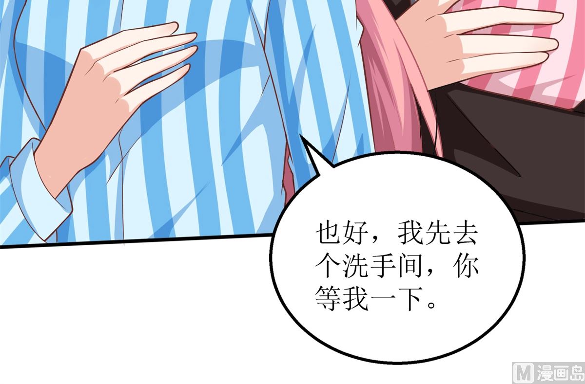 第296话 最重要的人55