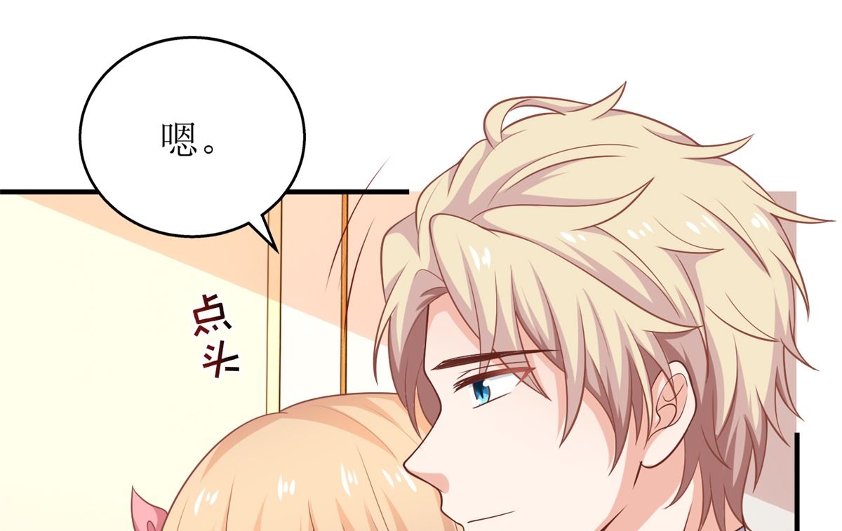 第296话 最重要的人56