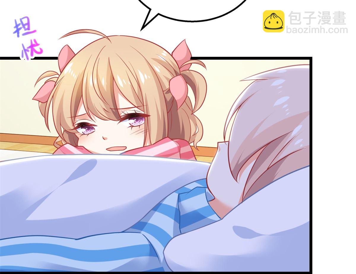 第296话 最重要的人6