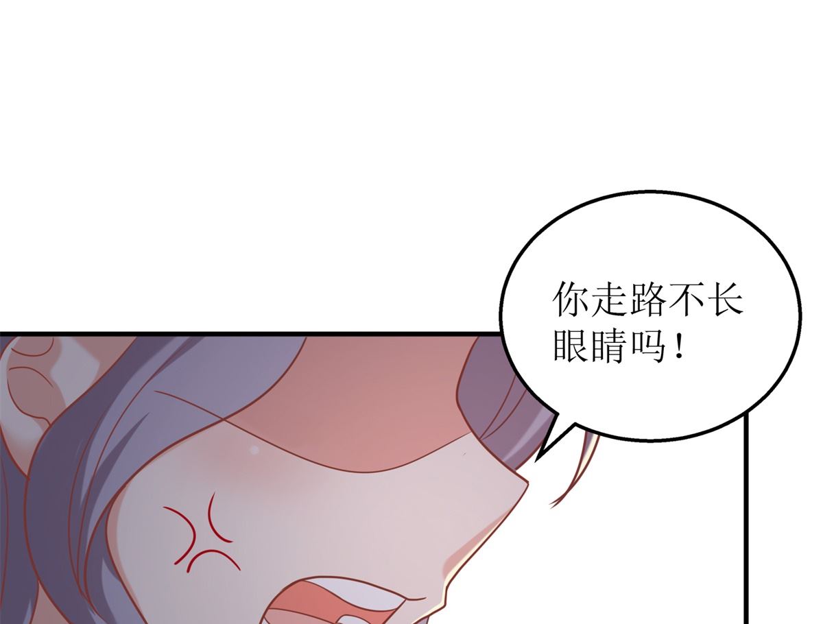 第296话 最重要的人65