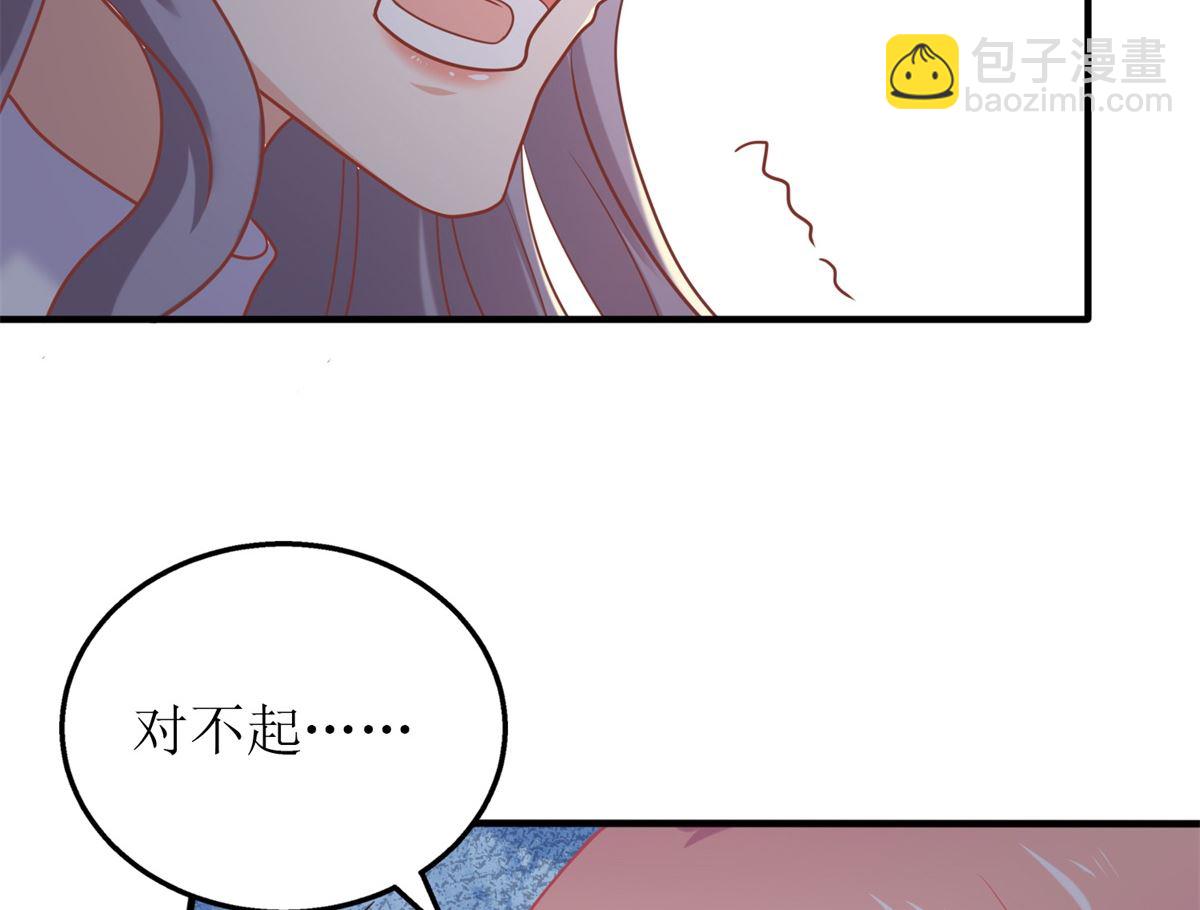 第296话 最重要的人66