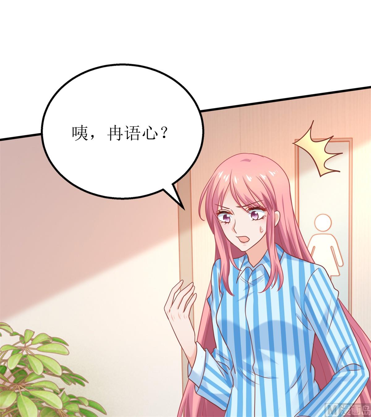 第296话 最重要的人68