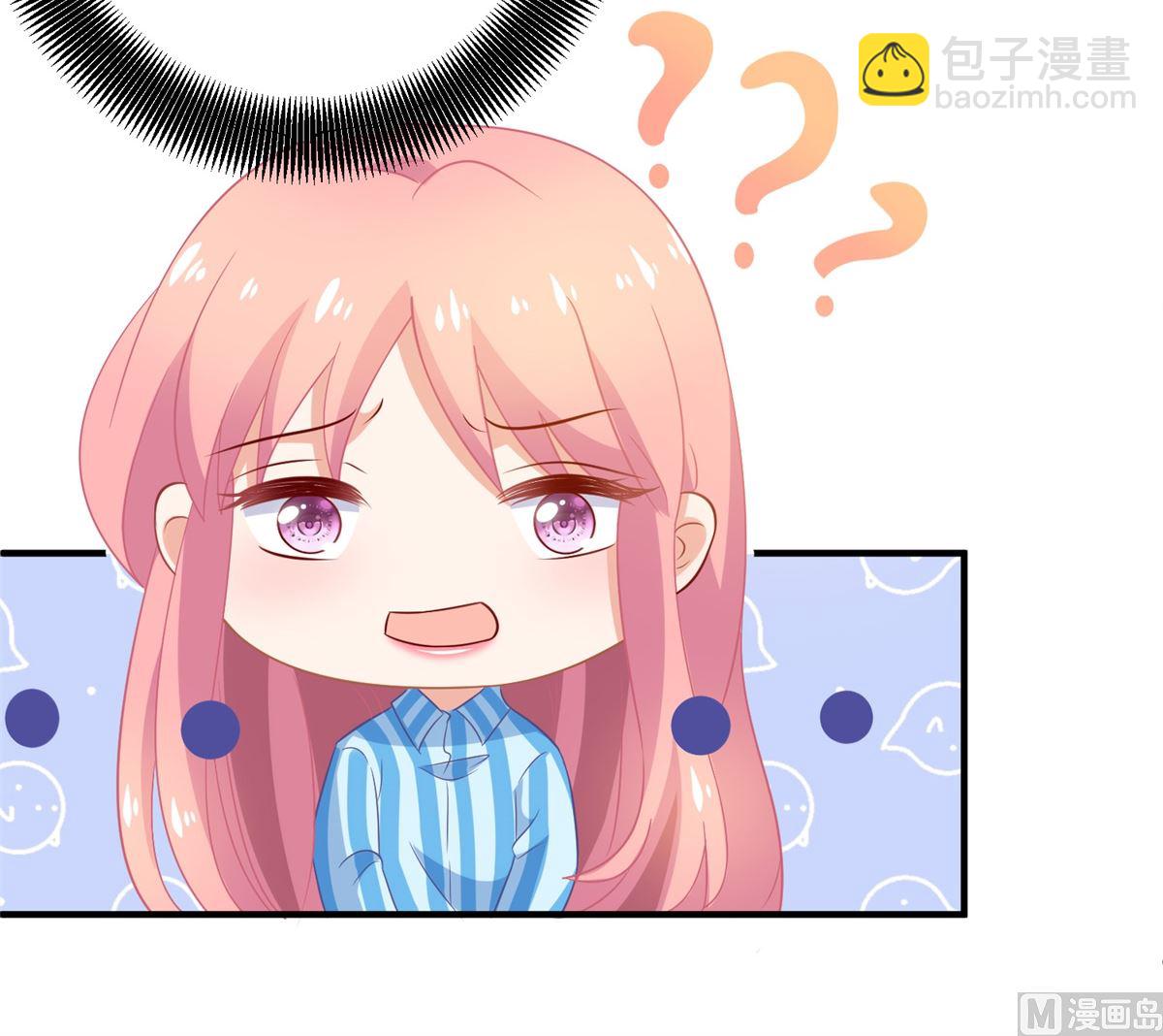 第297话 茶言茶语19