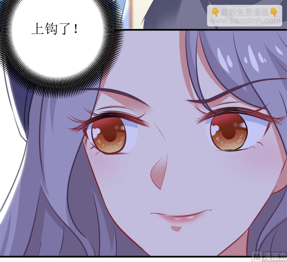 第297话 茶言茶语40