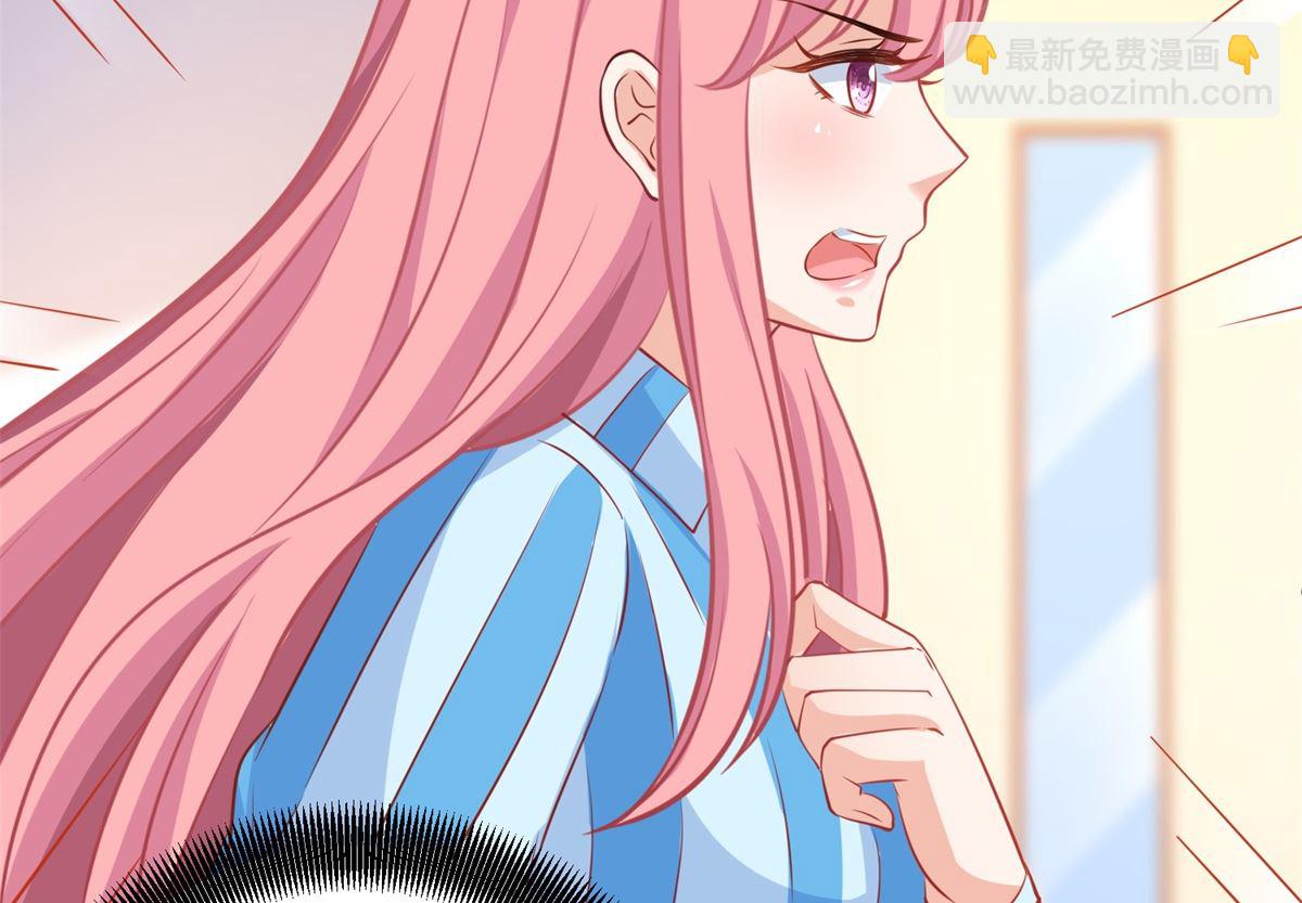 第297话 茶言茶语46