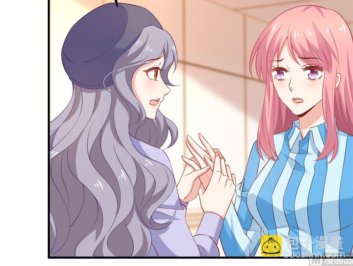 第297话 茶言茶语5