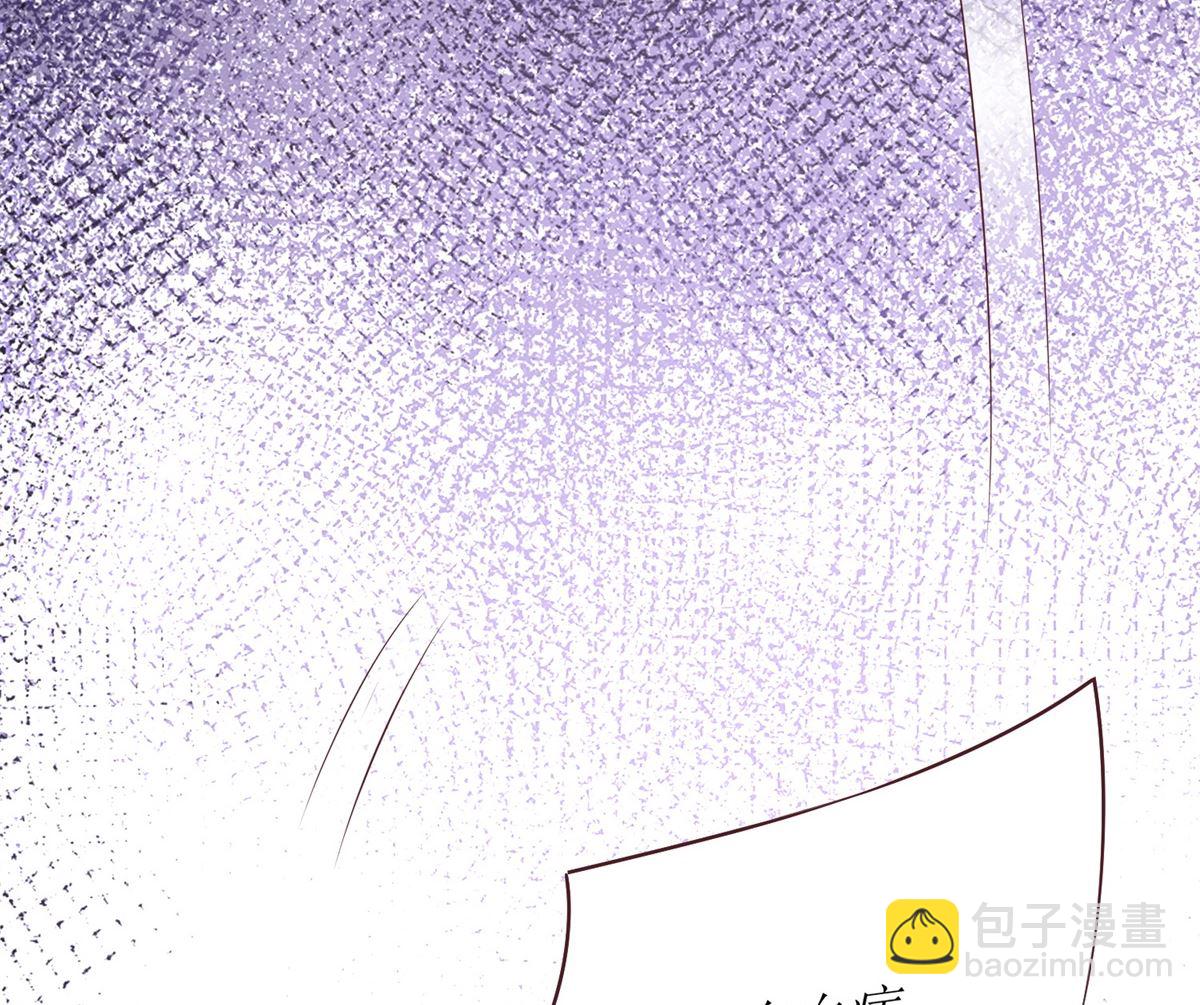 第301话 停止合作11