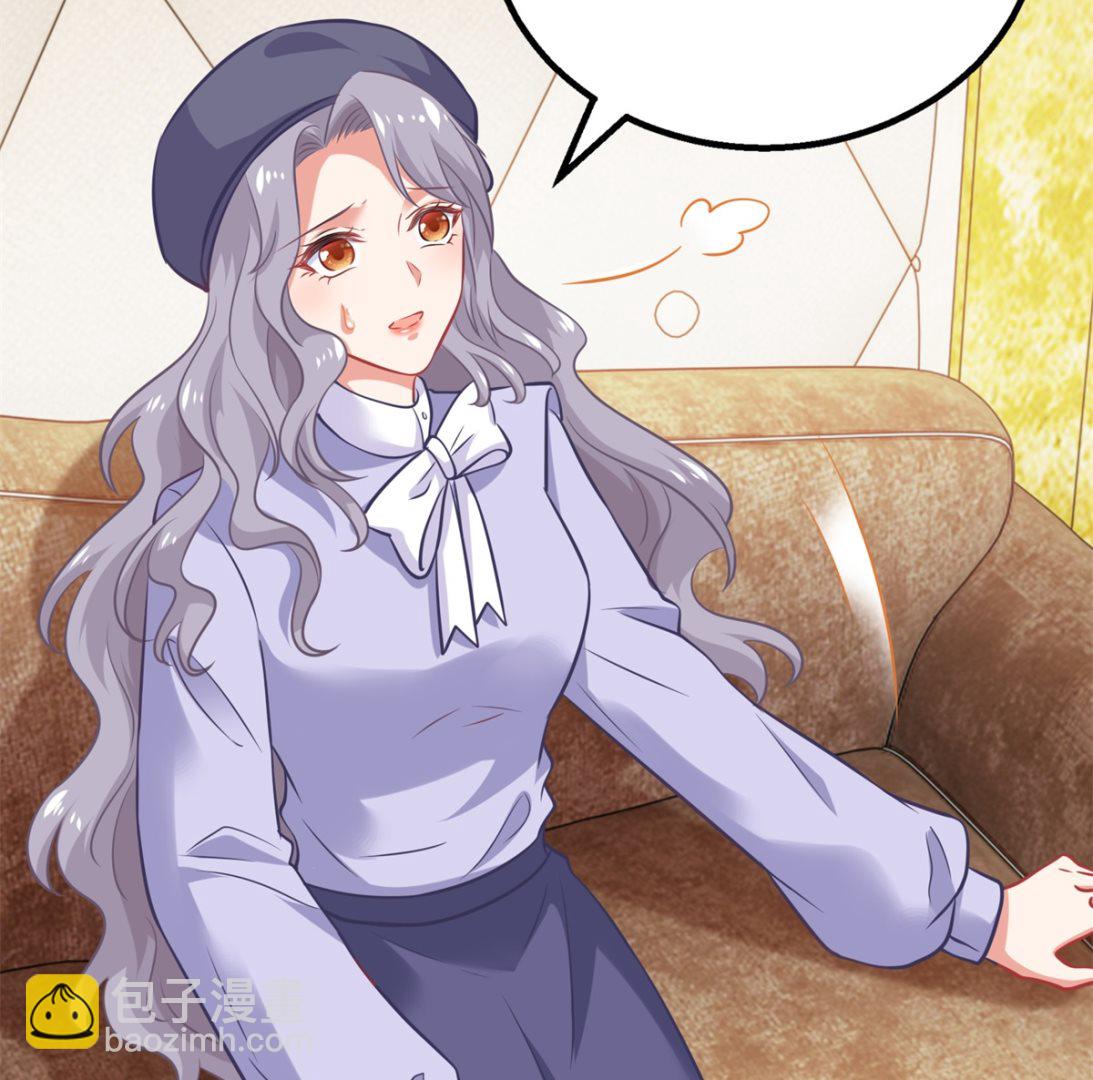 第301话 停止合作14