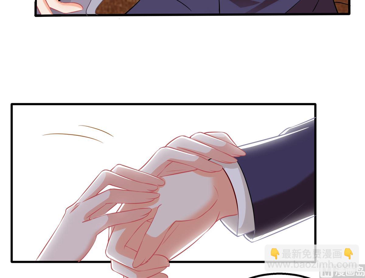 第301话 停止合作25
