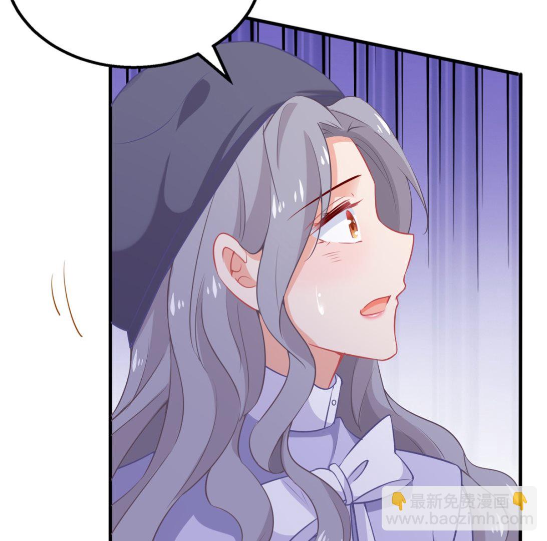 第301话 停止合作32