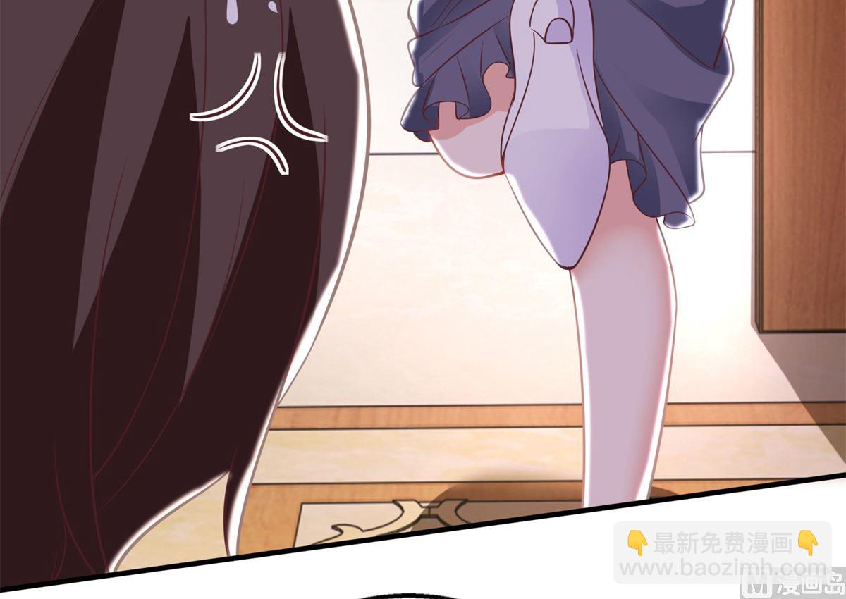 第301话 停止合作56