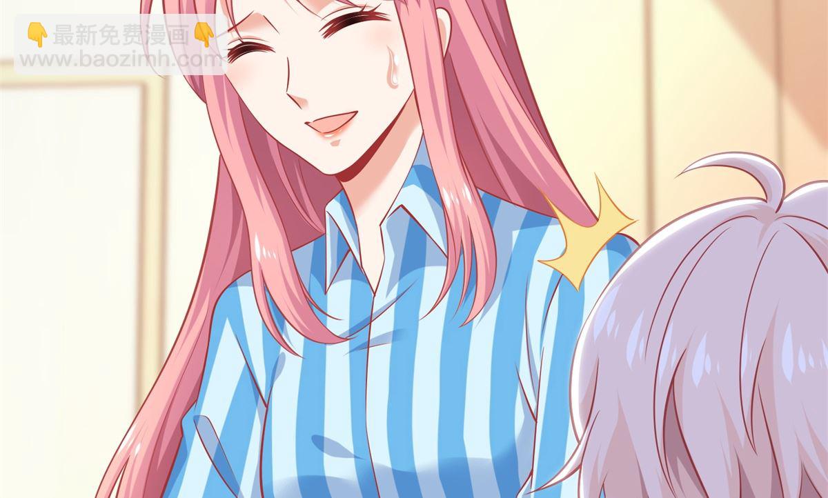 第305话 快快长大19