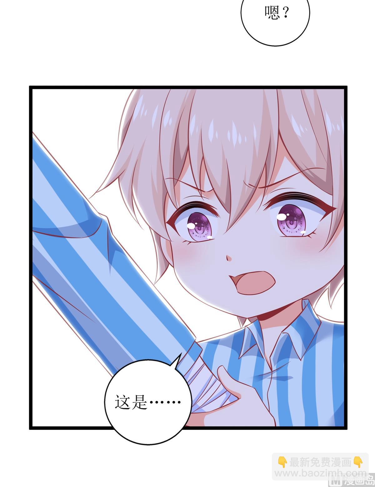 第305话 快快长大21