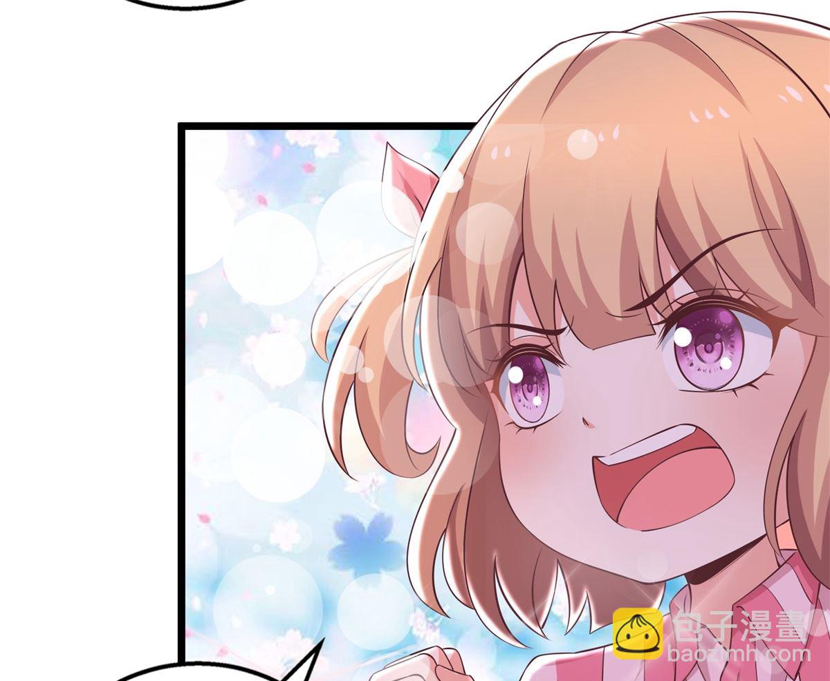 第305话 快快长大26