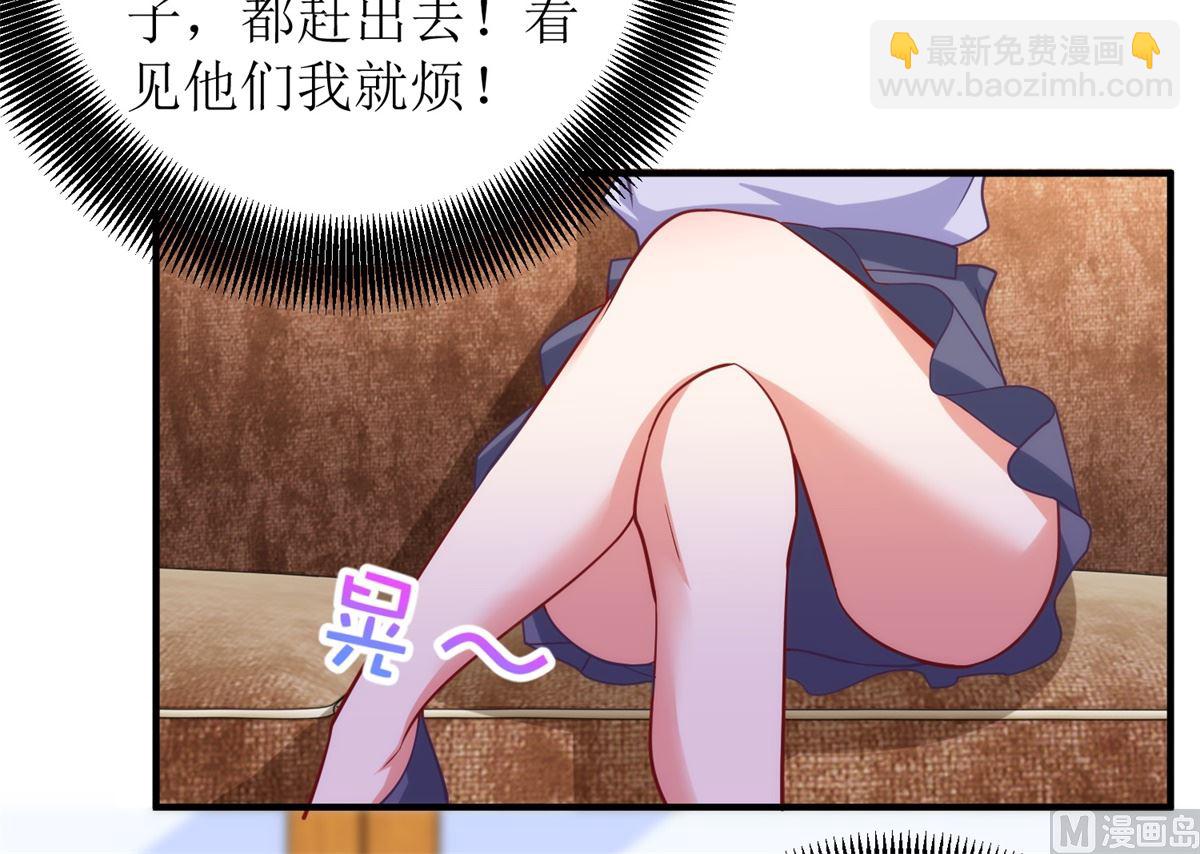 第306话 想太多了10