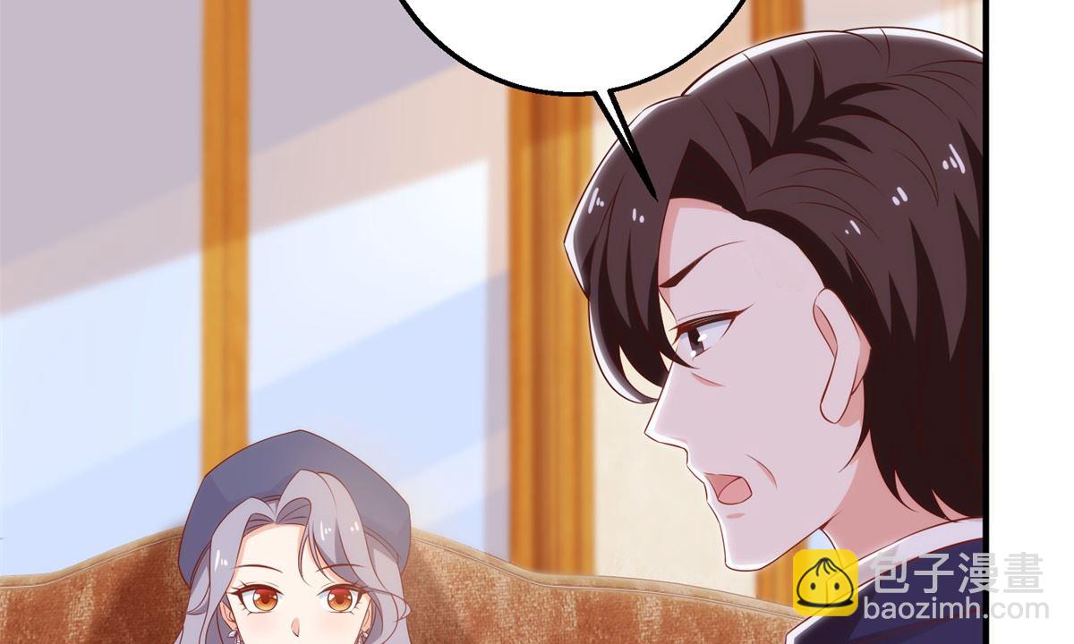 第306话 想太多了24