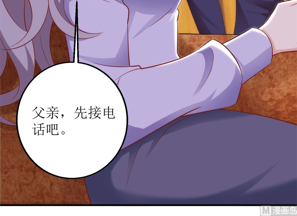第306话 想太多了31