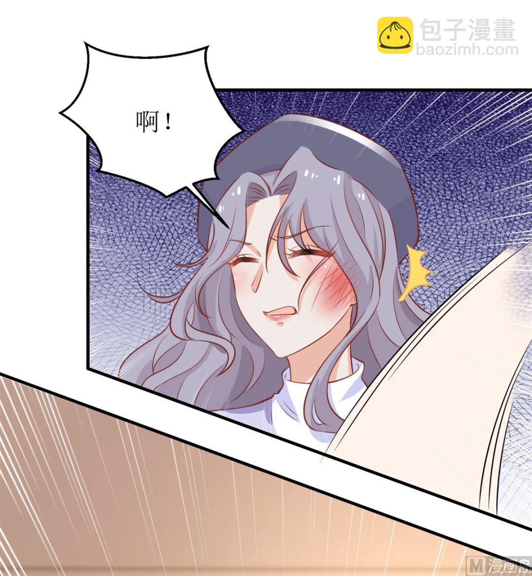 第306话 想太多了43