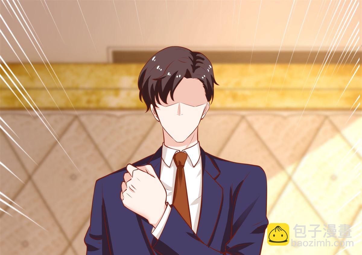 第306话 想太多了44
