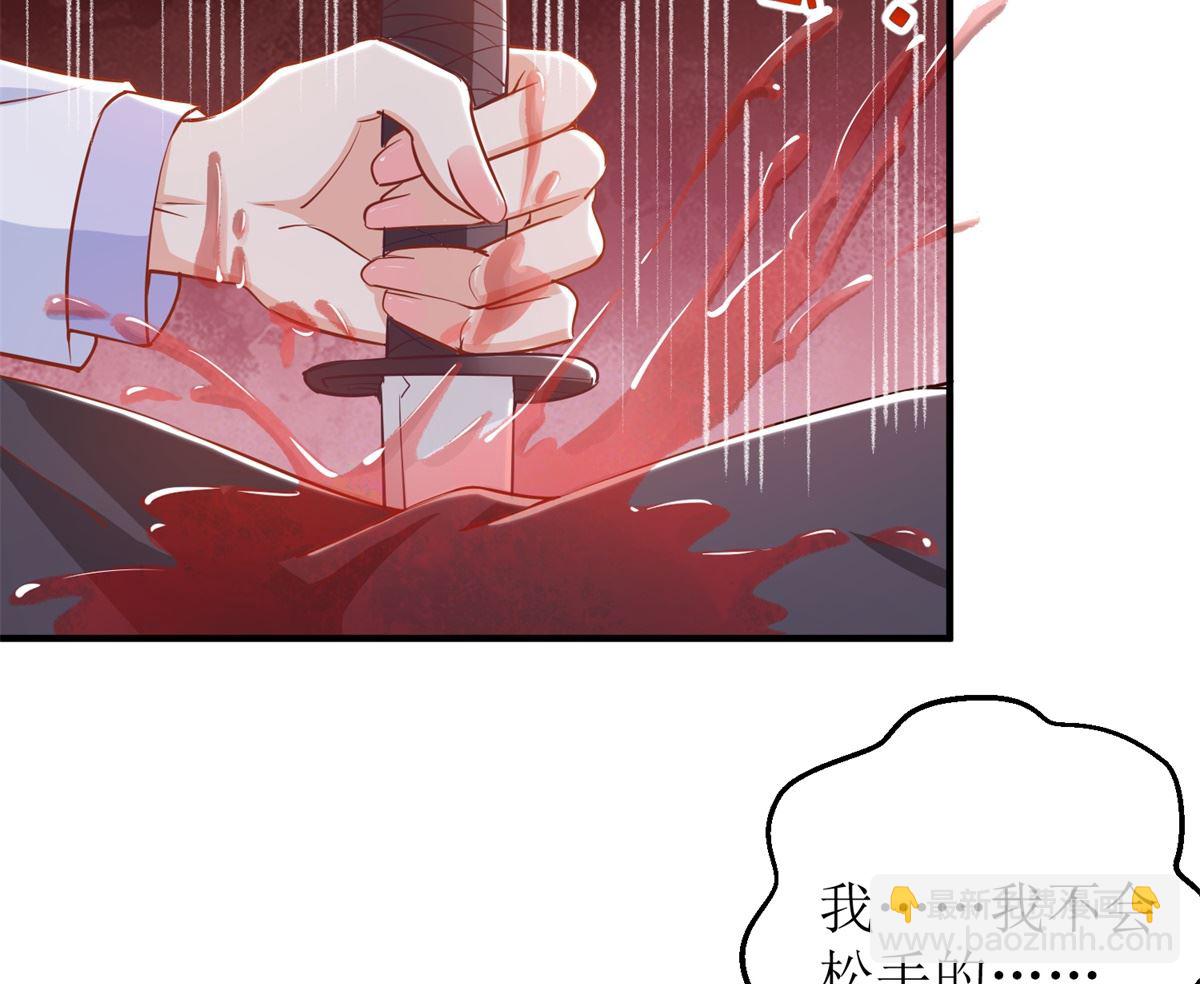 第312话 江家人4
