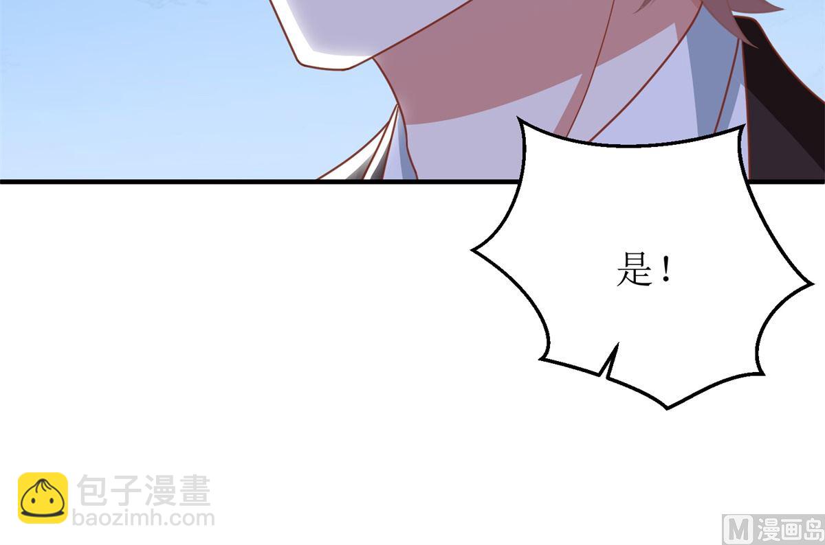 第312话 江家人56