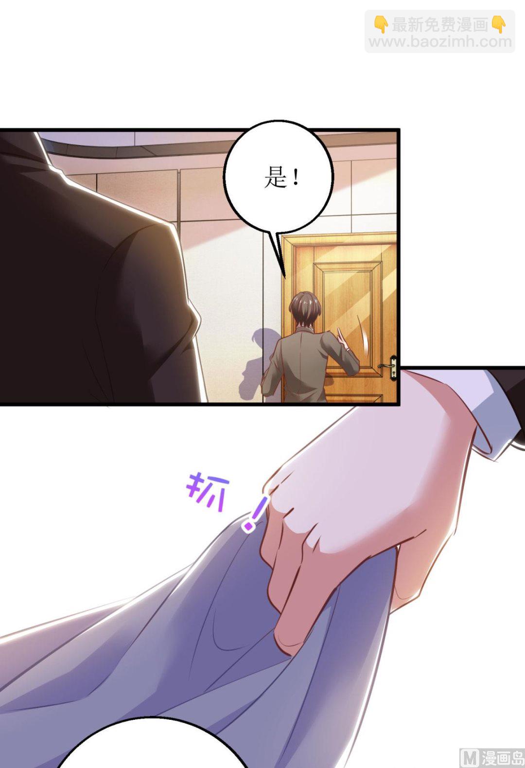 第316话 亲姐妹19
