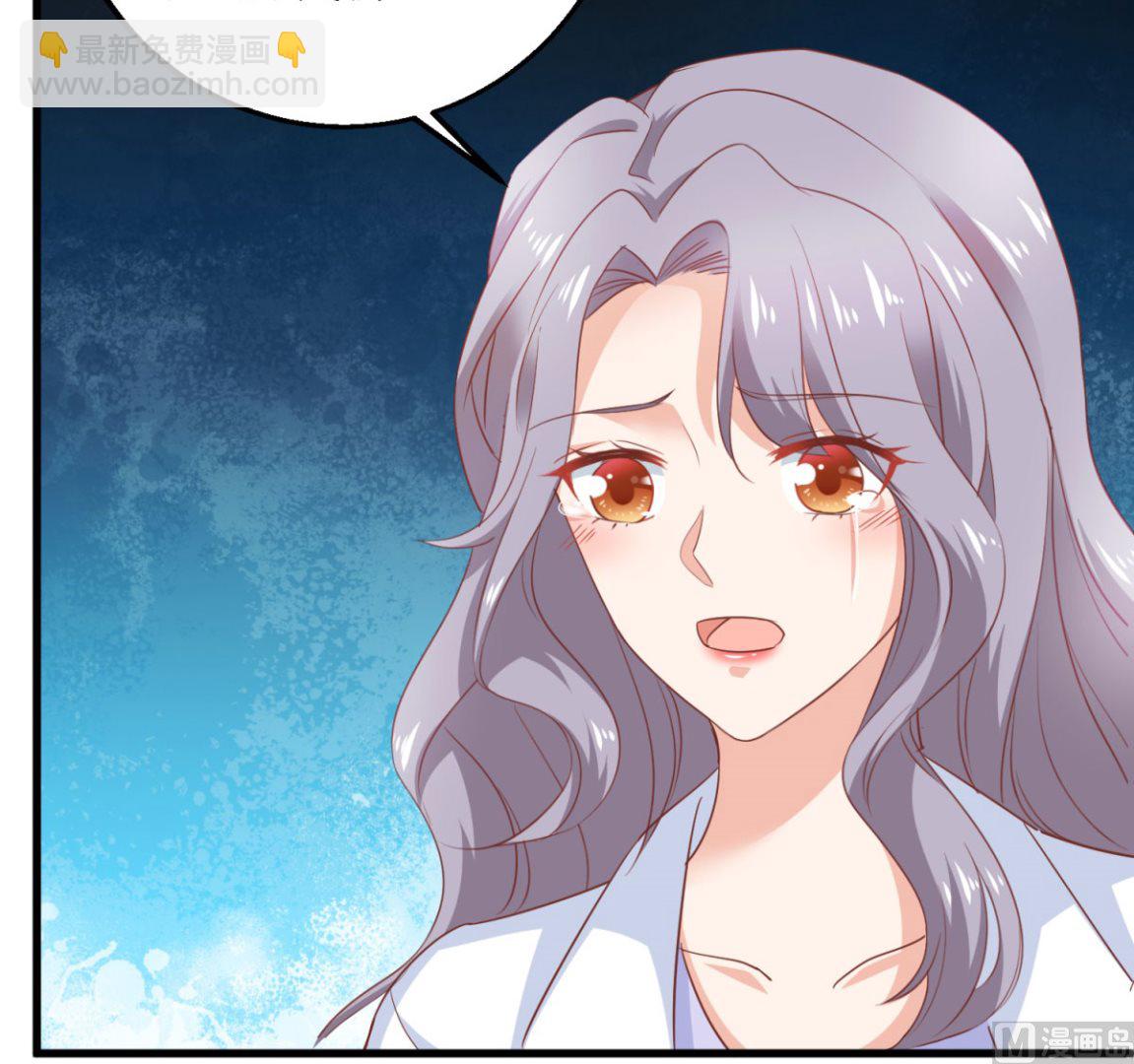 第316话 亲姐妹32
