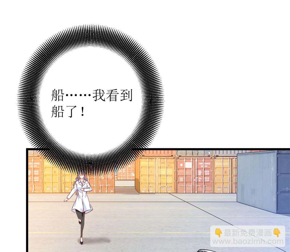 第316话 亲姐妹40