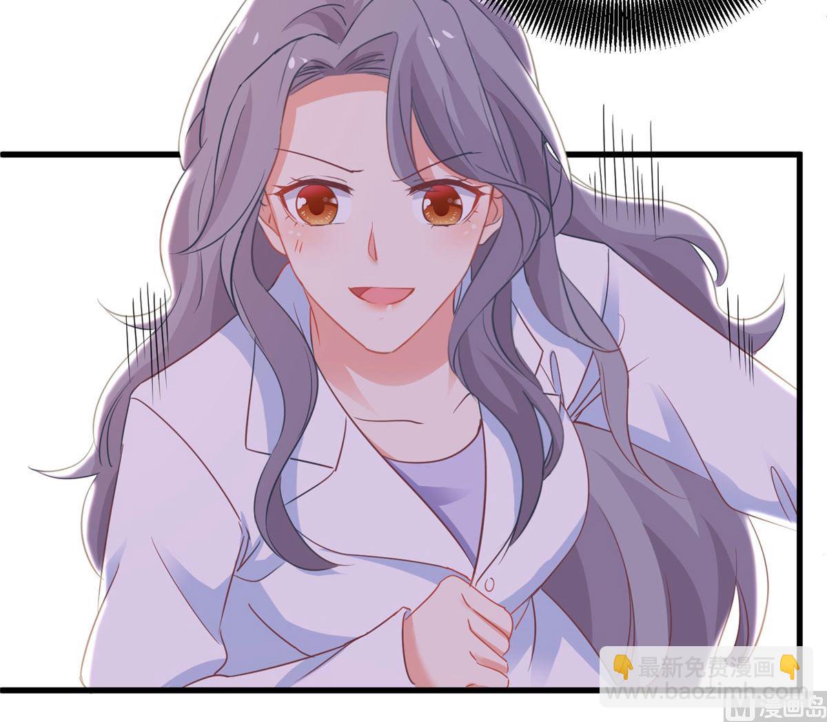 第316话 亲姐妹42