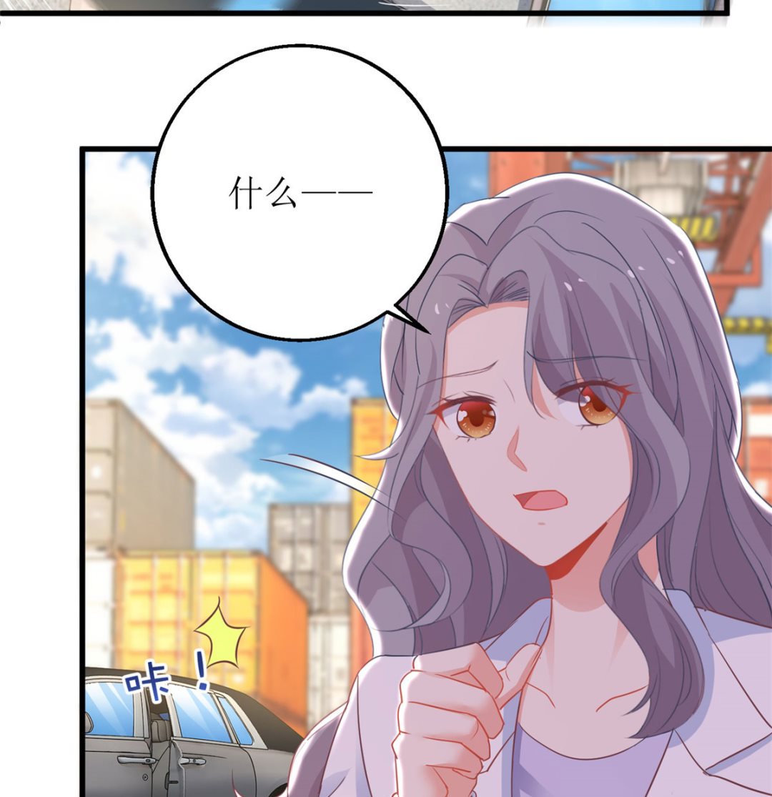 第316话 亲姐妹45