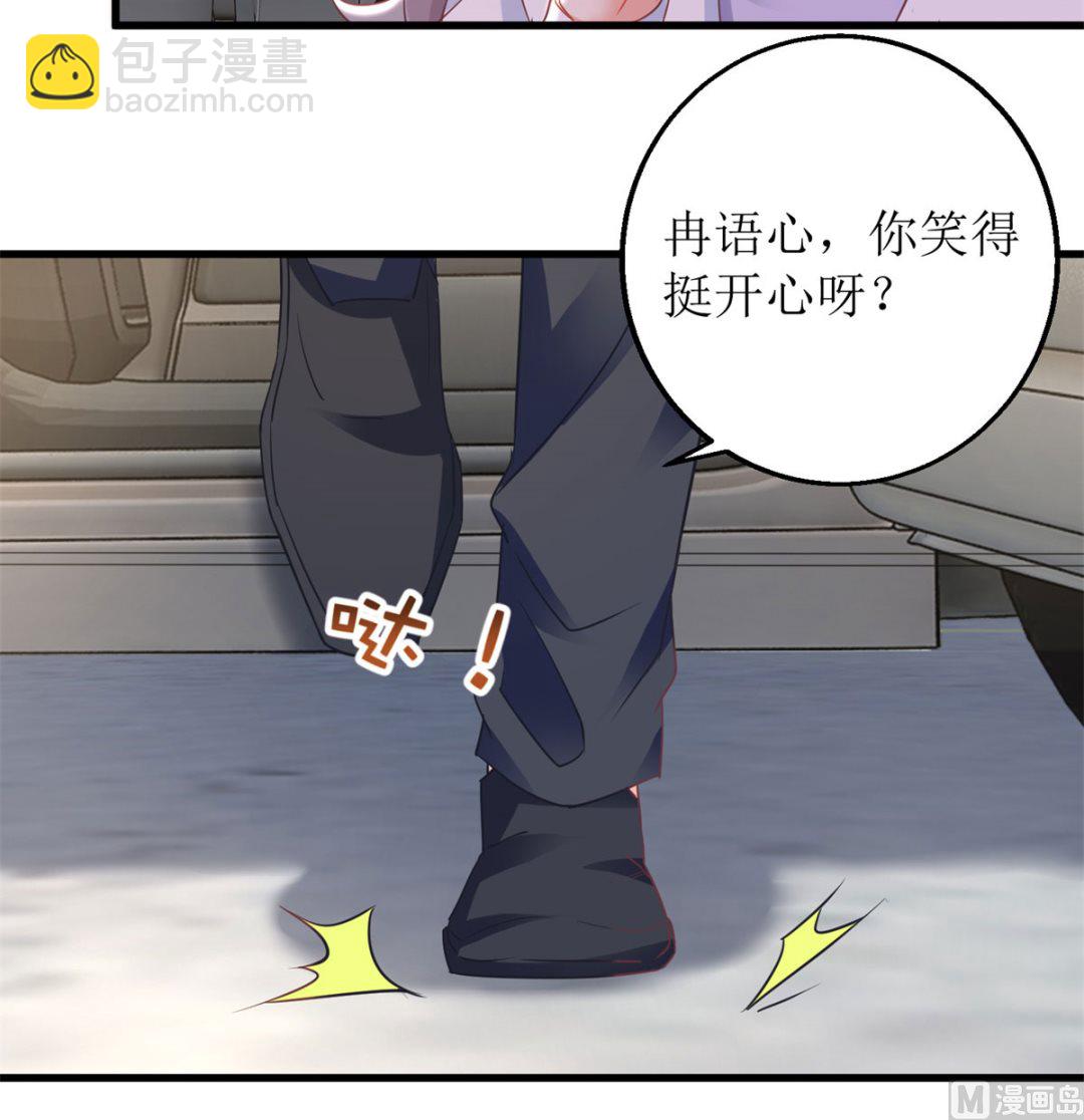 第316话 亲姐妹46