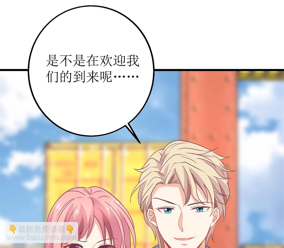第316话 亲姐妹51