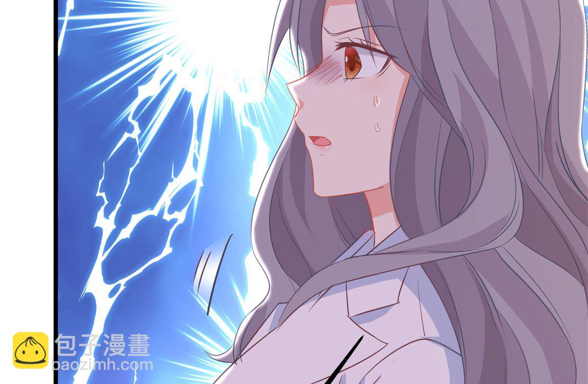 第316话 亲姐妹55