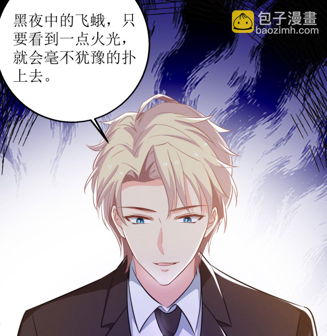 第316话 亲姐妹7
