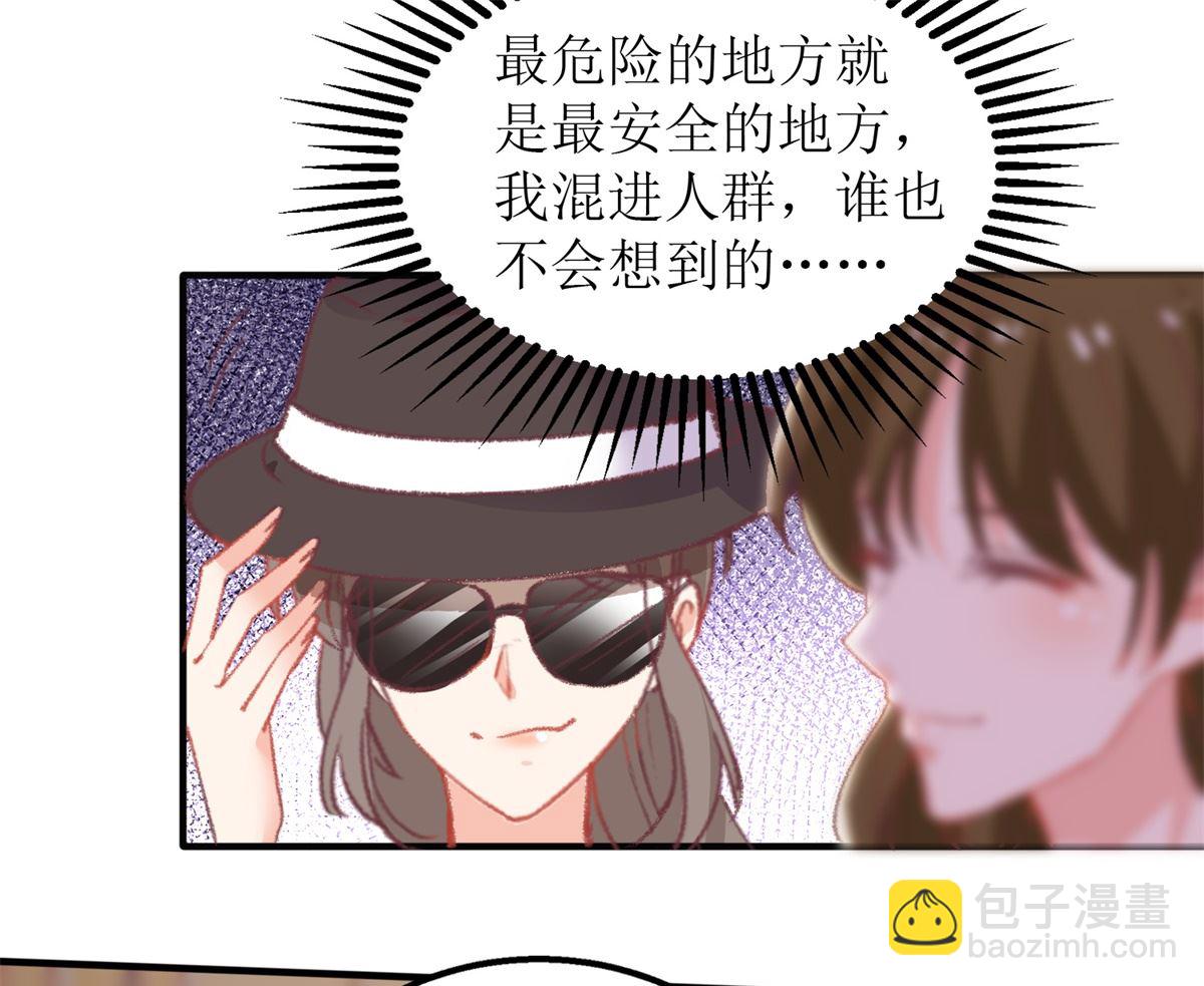第317话 黑手20