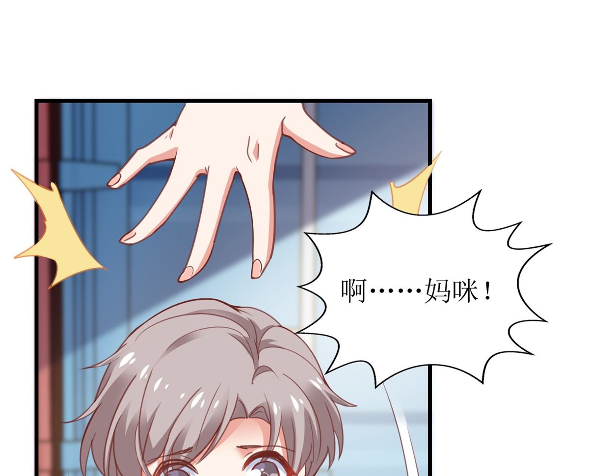第317话 黑手46