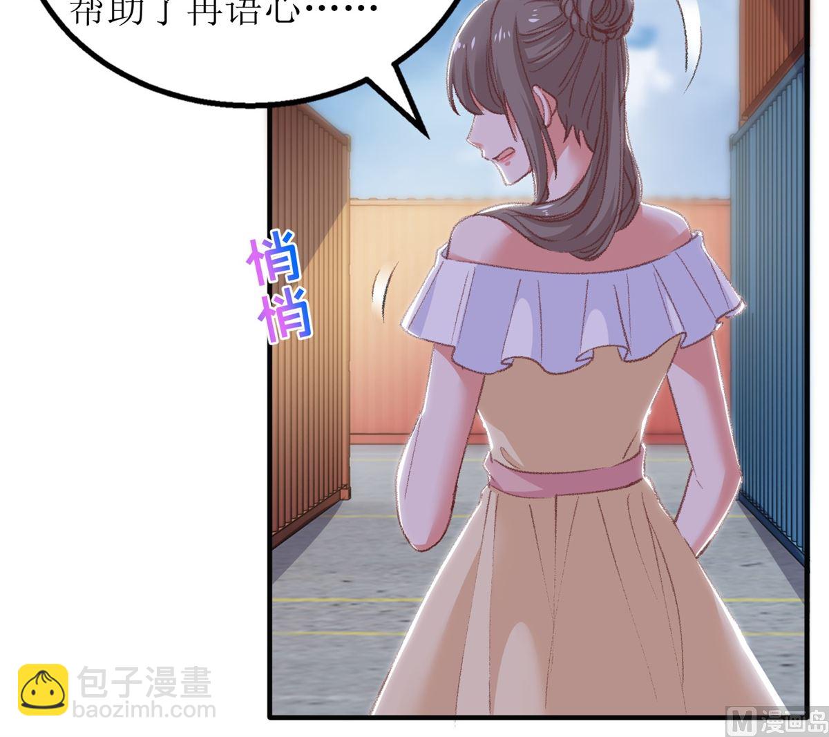 第317话 黑手5