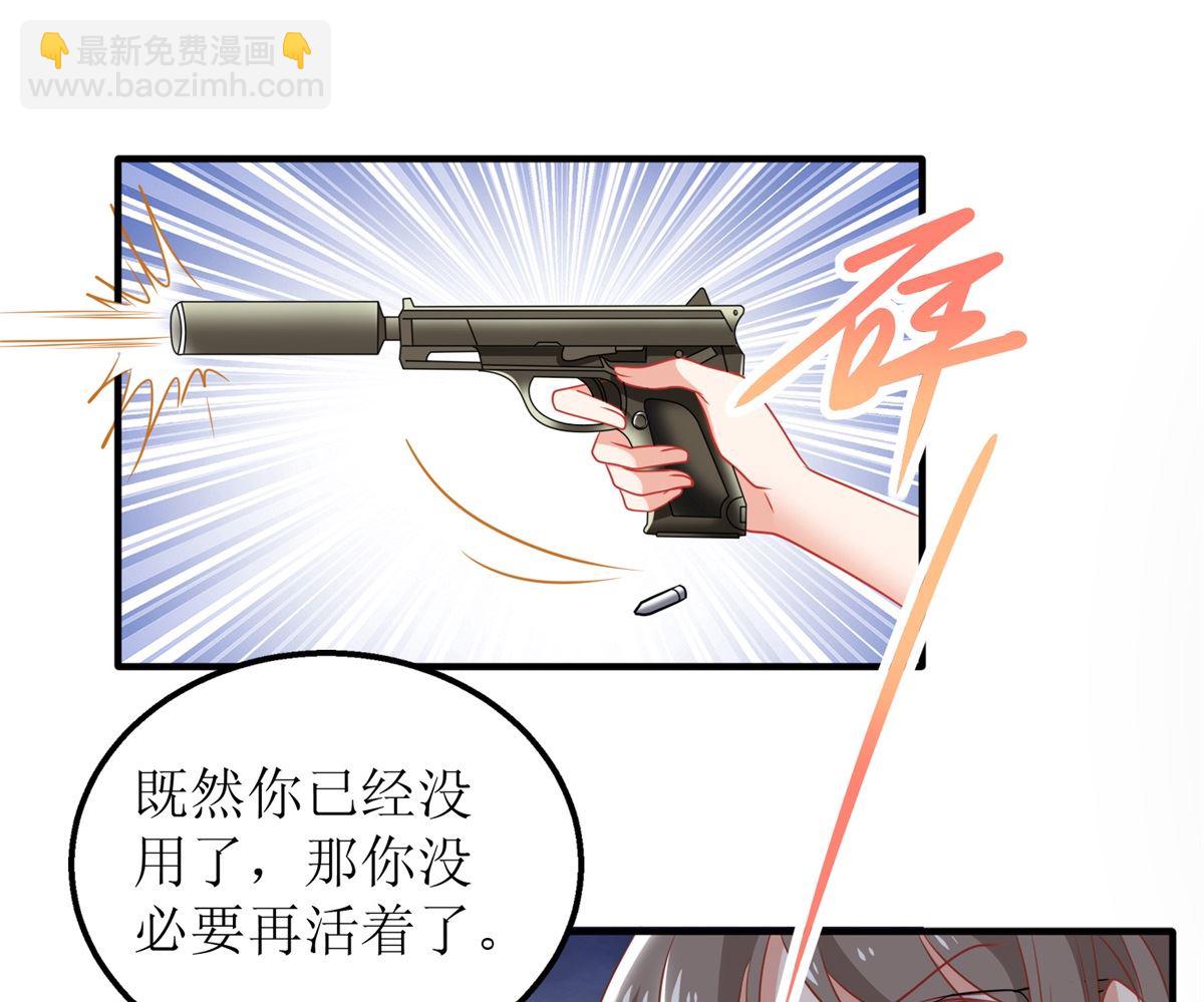 第324话 逃之夭夭1