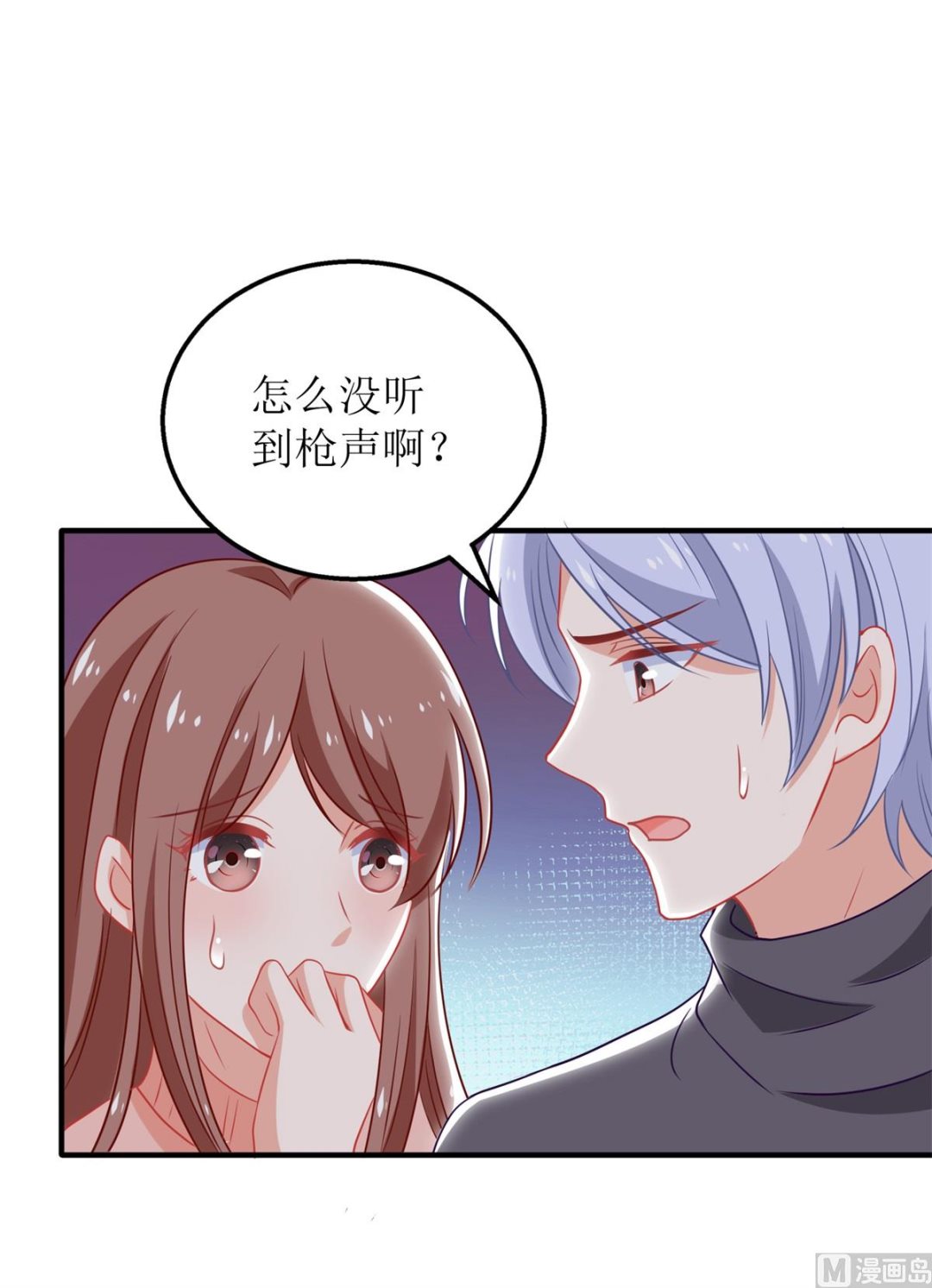 第324话 逃之夭夭10